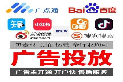 百度广告计费规则及案例分享