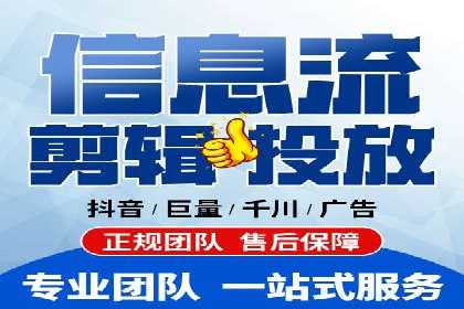 SEM开户的五大成功秘诀及案例解析